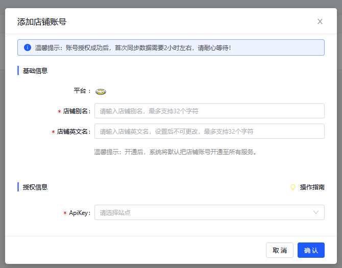 ECERPH-43504_01_image.png