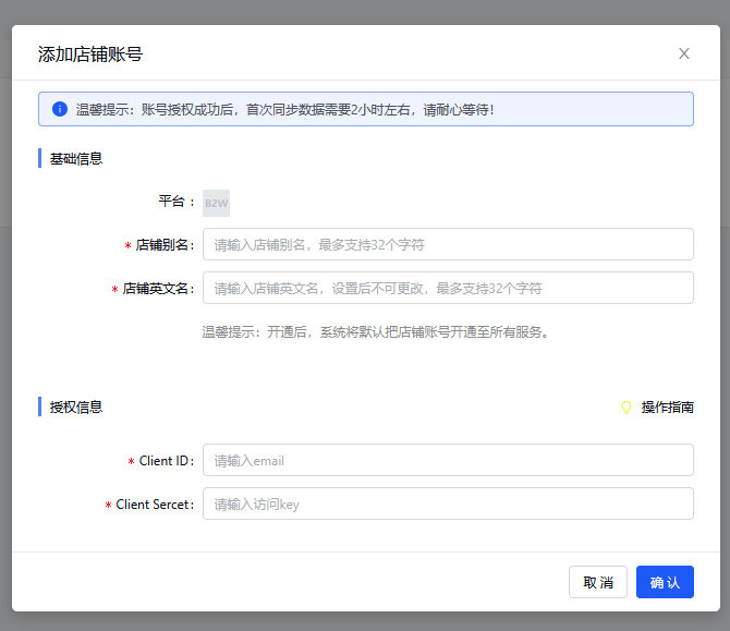 ECERPH-28014_01_image.png