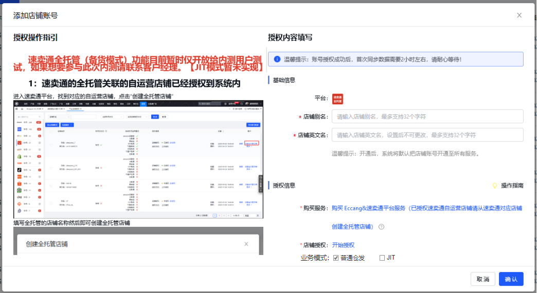 ECERPH-803_01_image.png