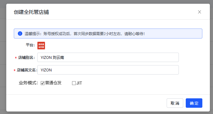 ECERPH-803_02_image.png