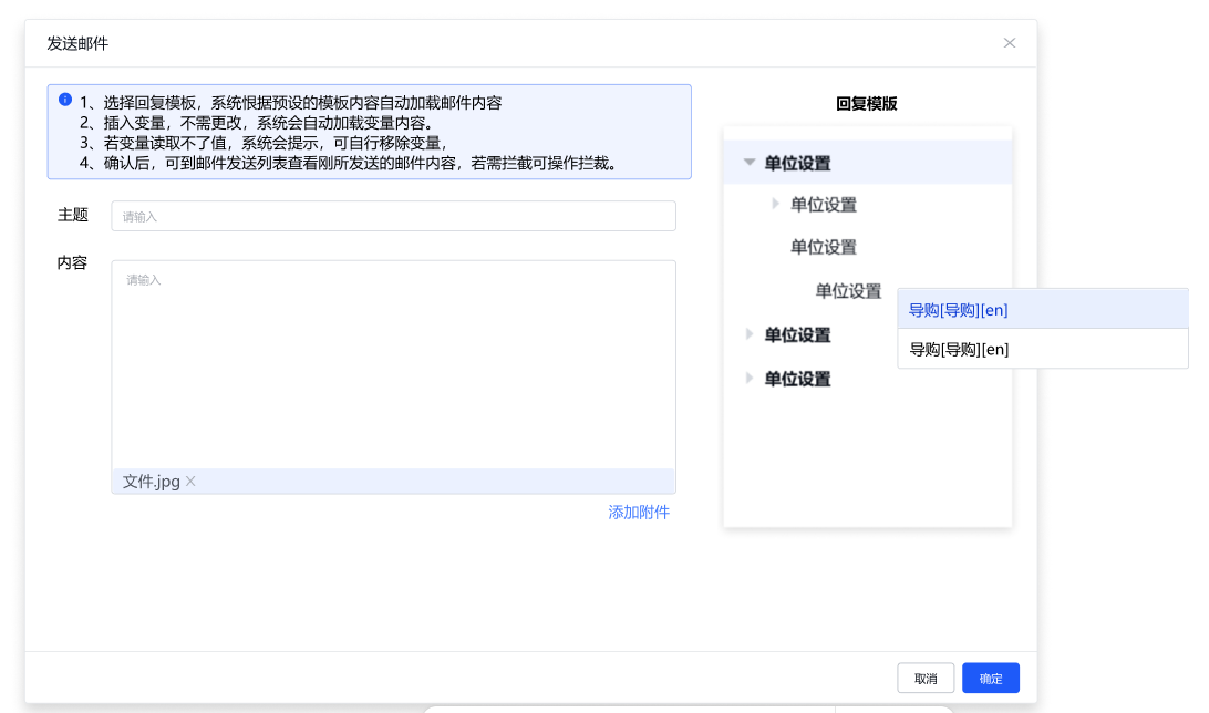 ECERPH-33944_03_image.png