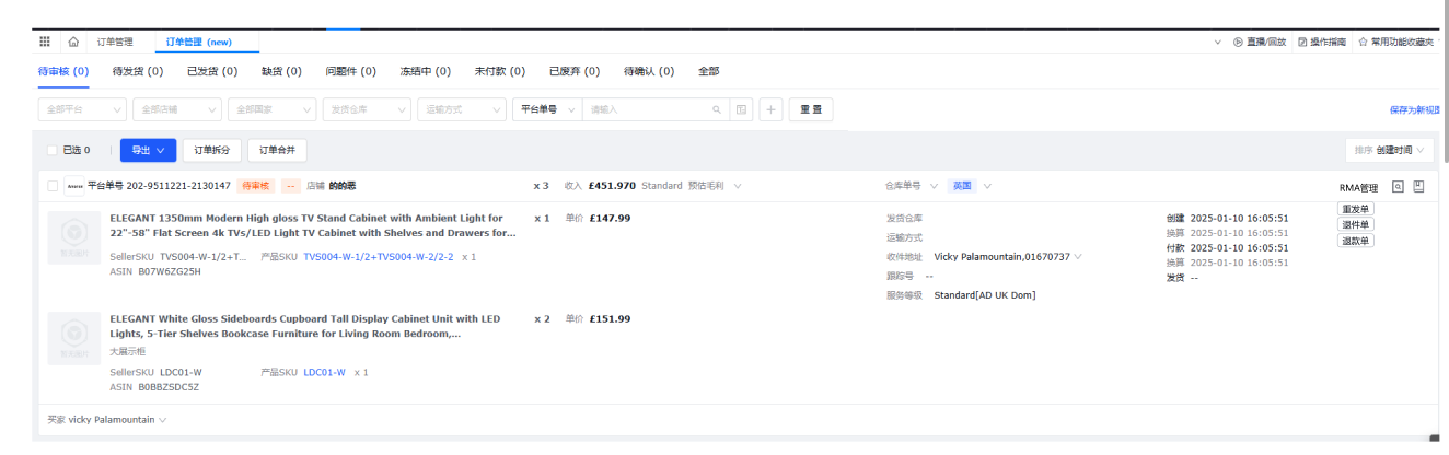 ECERPH-35863_02_image.png