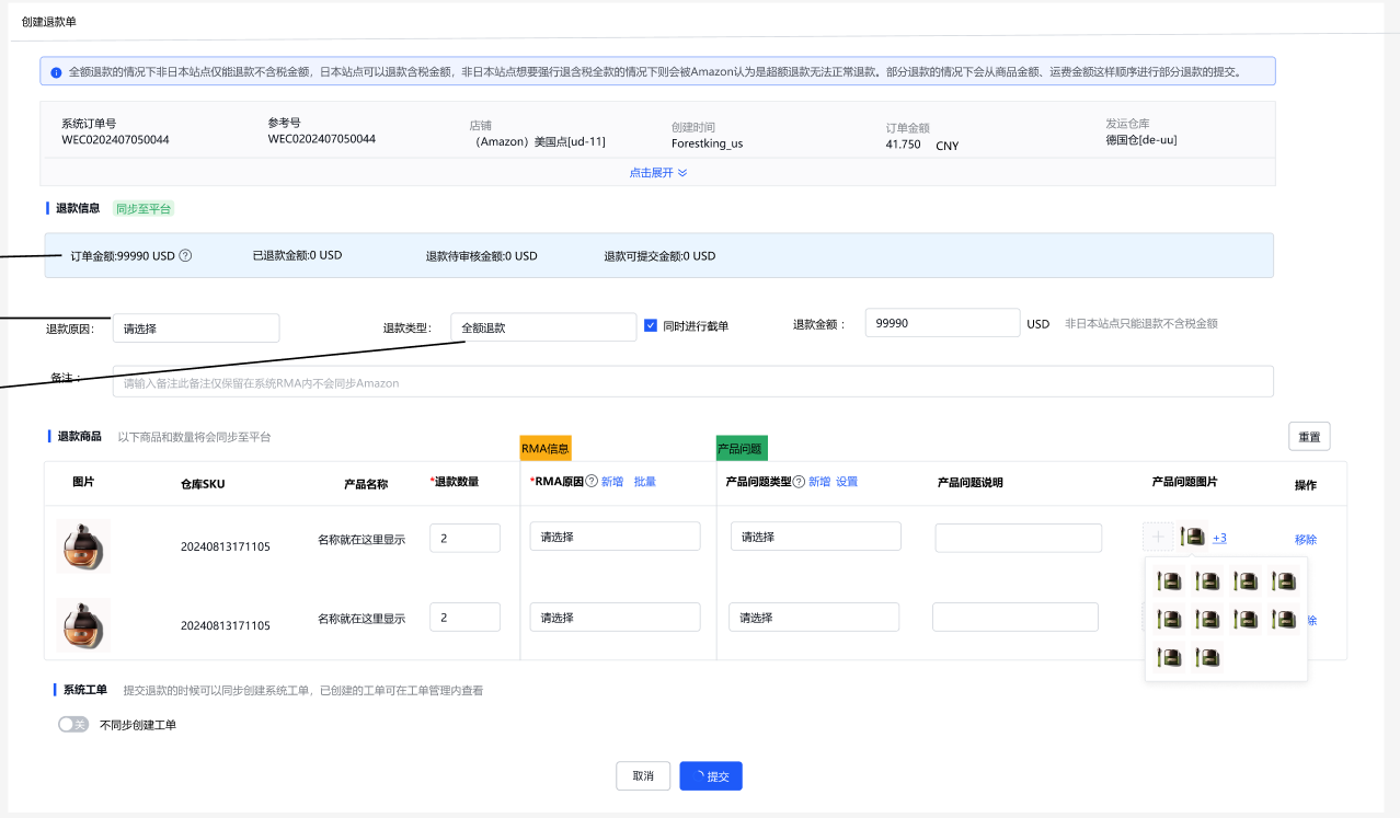 ECERPH-35863_03_image.png