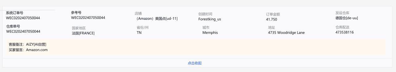 ECERPH-35863_04_image.png