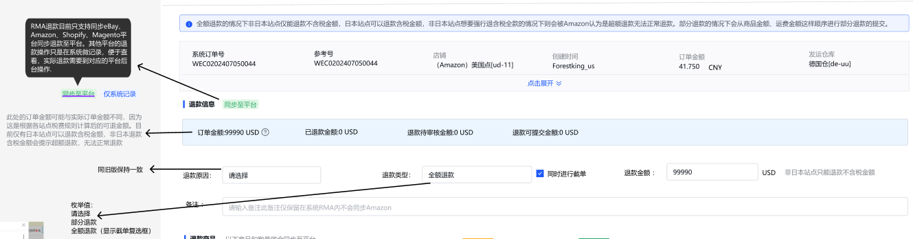 ECERPH-35863_05_image.png