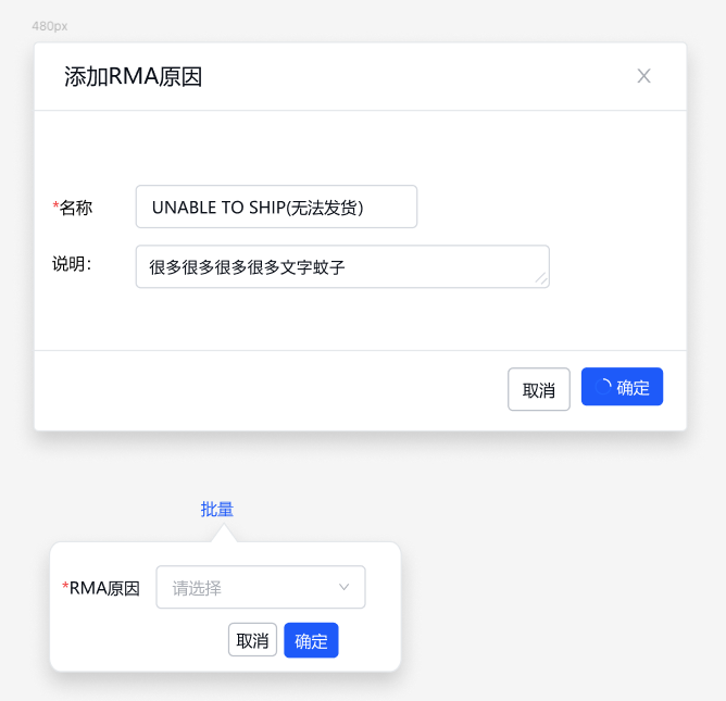 ECERPH-35863_07_image.png