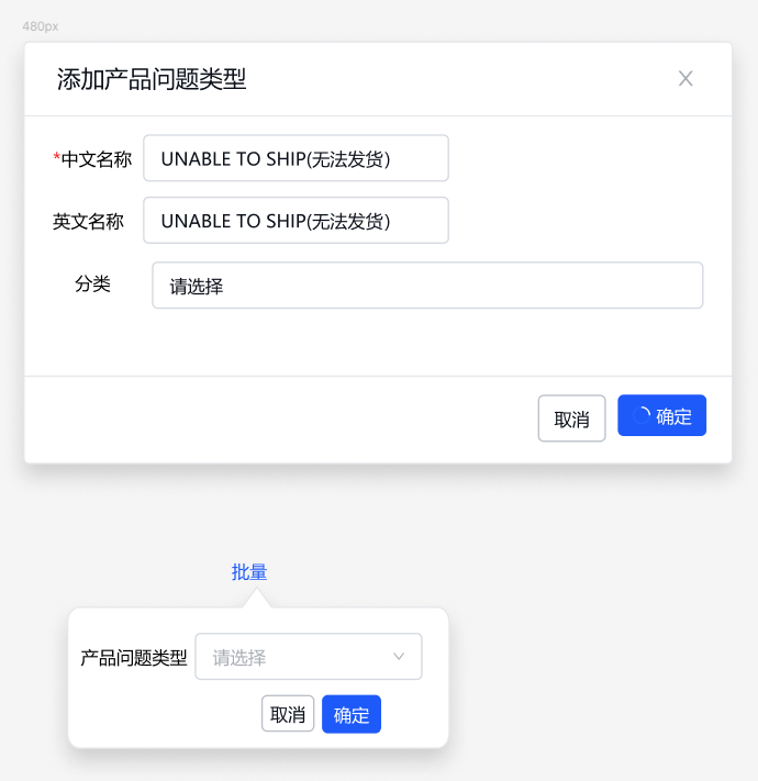 ECERPH-35863_08_image.png