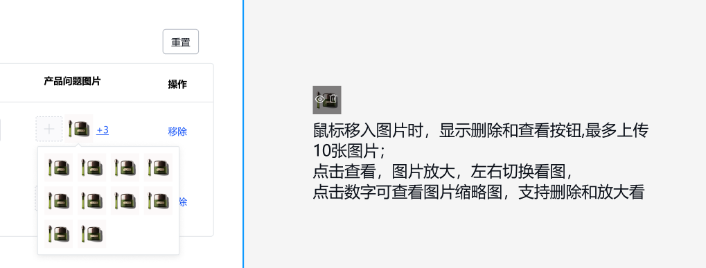ECERPH-35863_10_image.png