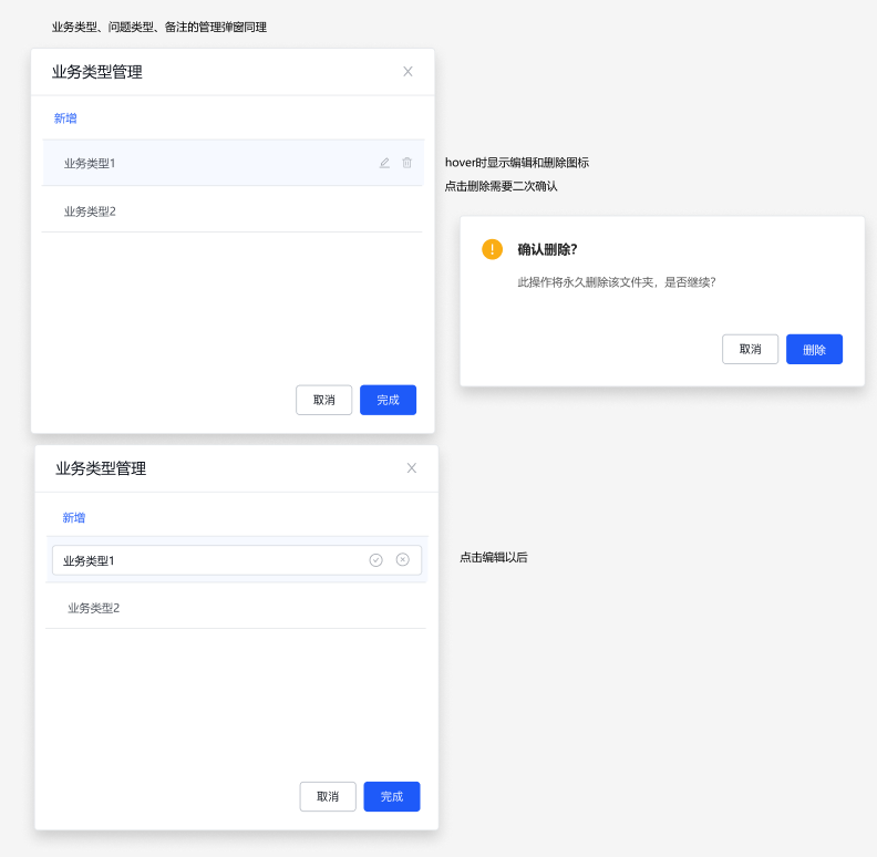 ECERPH-35863_13_image.png