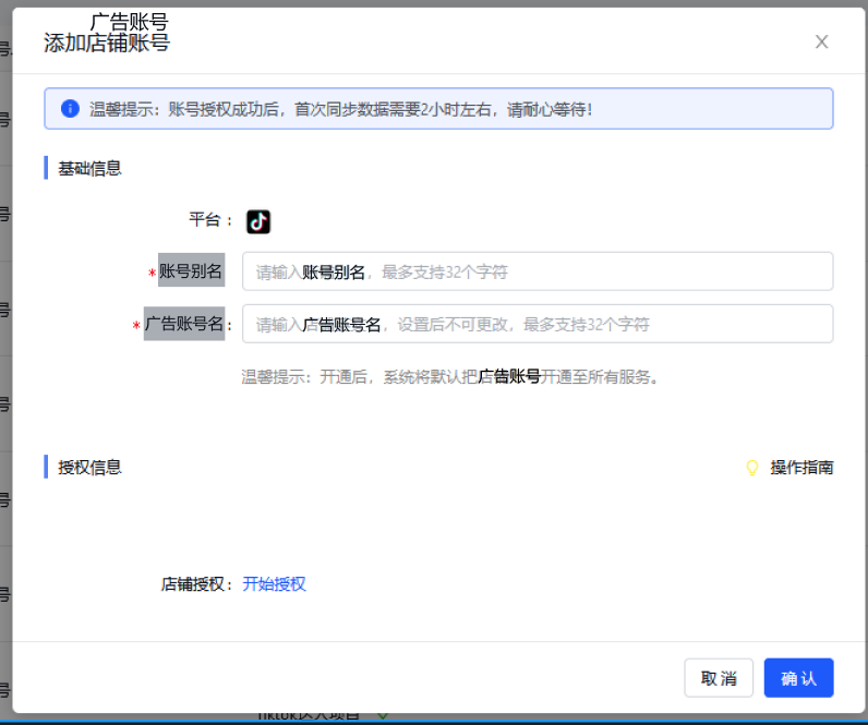 ECERPH-14095_03_image.png