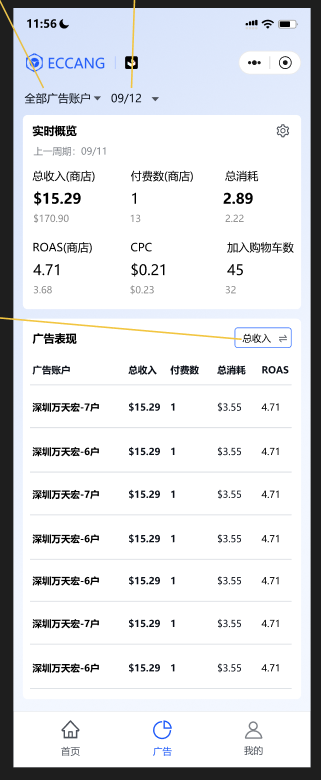 ECERPH-16752_02_image.png