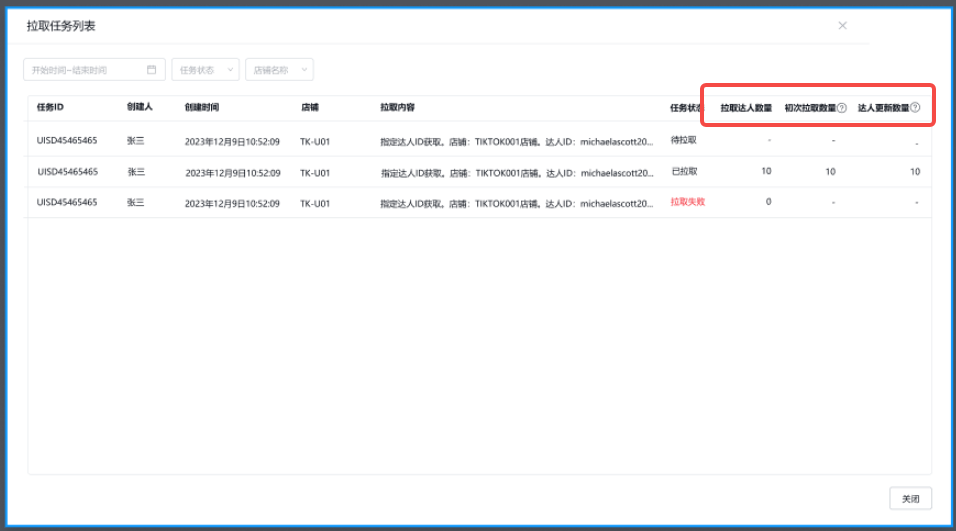 ECERPH-5681_03_image.png